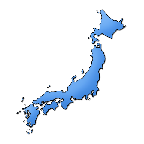 Country (Japan)